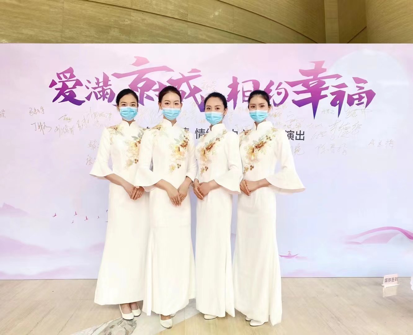 南昌礼仪服务公司、展览礼仪、活动礼仪、颁奖礼仪、庆典开幕式选择&ldquo;鸣演传媒&rdquo;