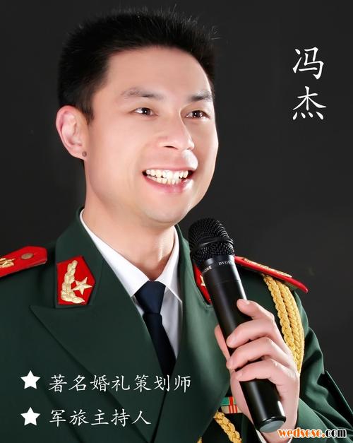 葫芦岛市红蜻蜓庆典礼仪服务公司