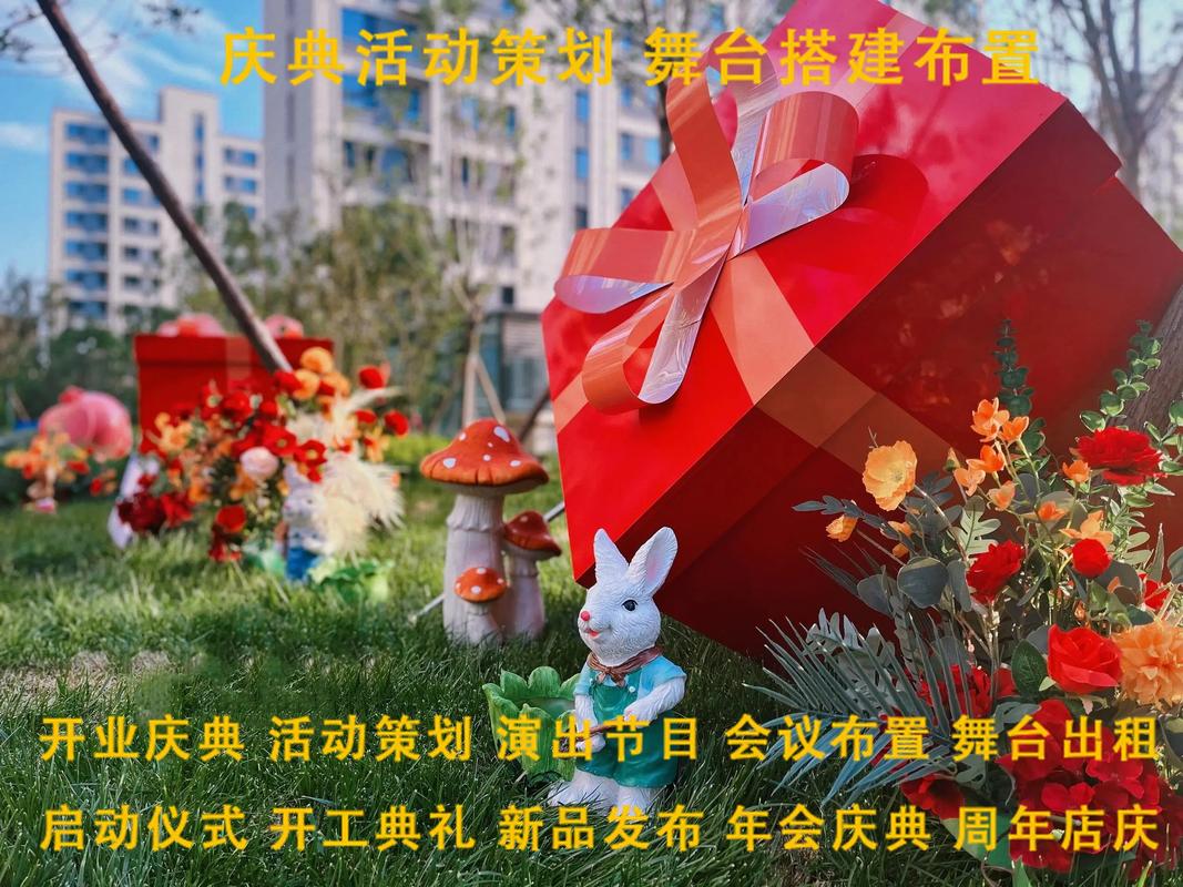 12:05 全部评论 大家都在搜: 至雅传媒