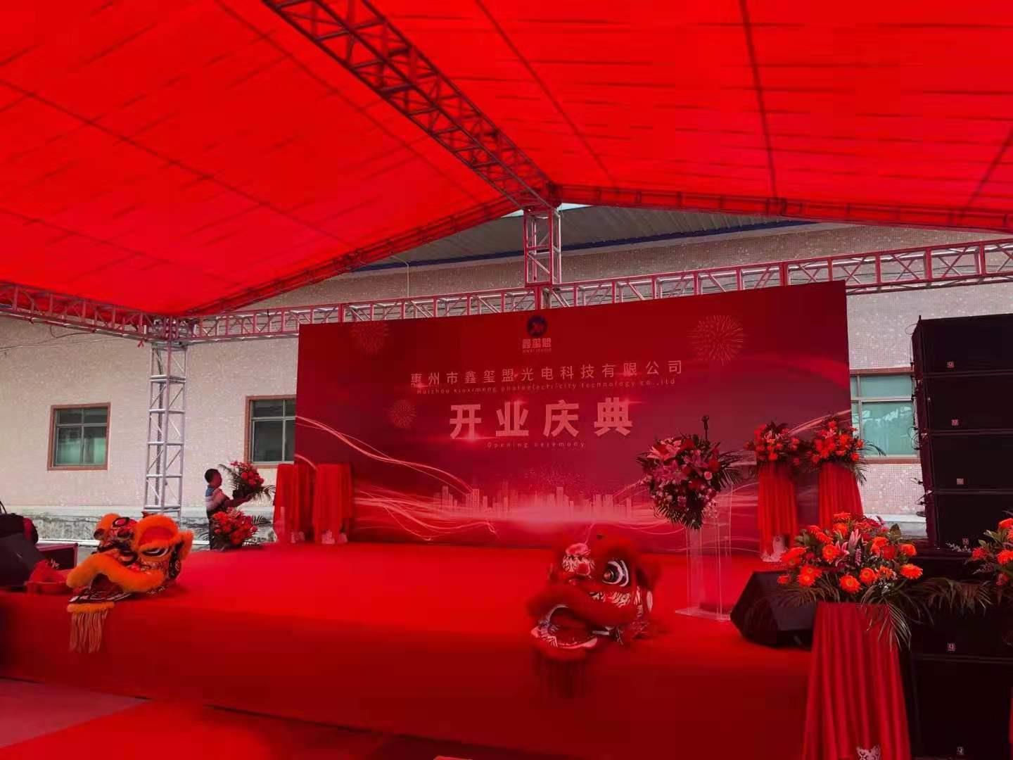 东莞铝架帐篷出租